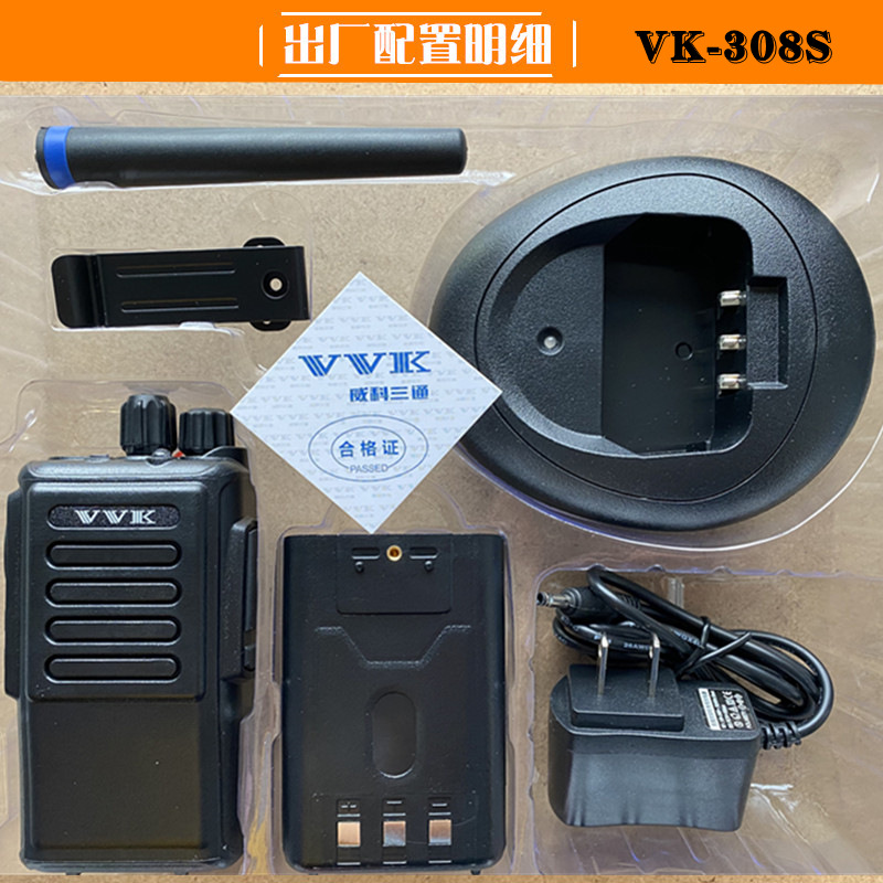 Estándar oficial (cargador de asiento)-Ninguno