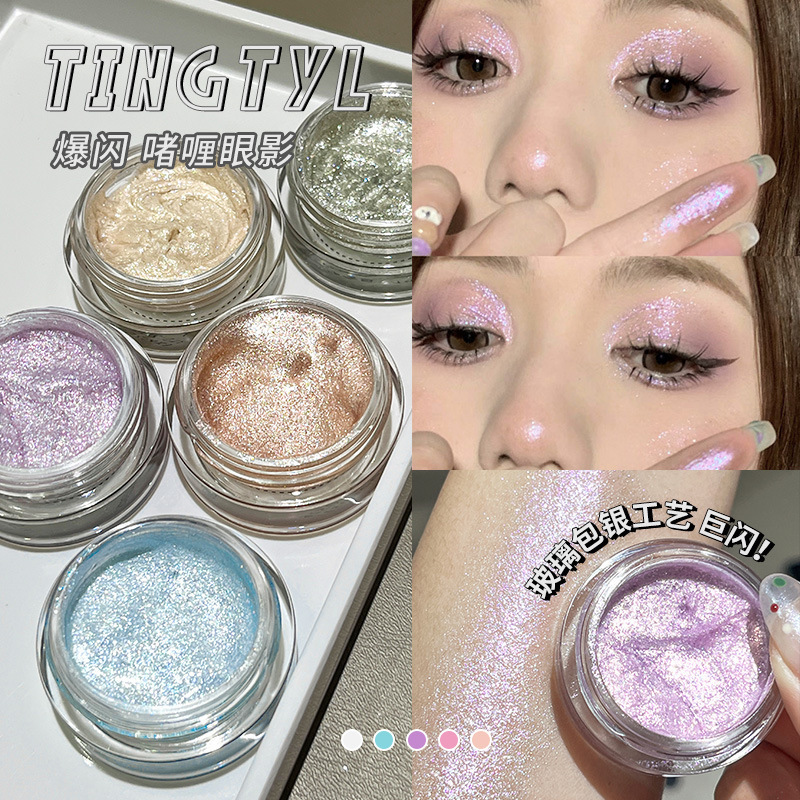 TINGTYL Gel Sombra de ojos Flash de alto brillo Cowherd Líquido Brillante Perlado de cinco colores Sombra de ojos húmeda sin polvo volador