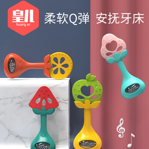 【】 Baby Rattle Bite Teether Toy Baby Silicone Teething Rod Chewable Boiled Grabbing Training 