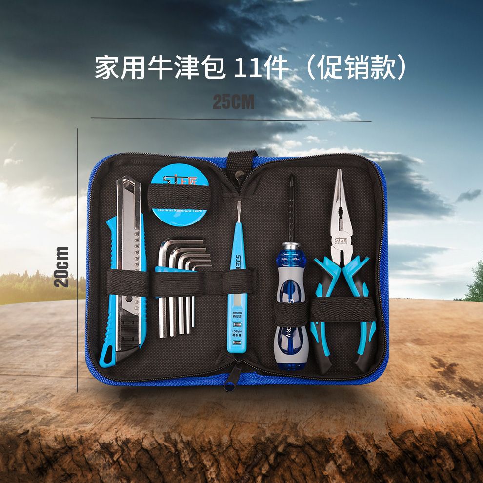 Kit de herramientas para el hogar de Shangjiang, herramientas manuales multifuncionales, kit de herramientas de hardware, conjunto de caja de herramientas eléctricas