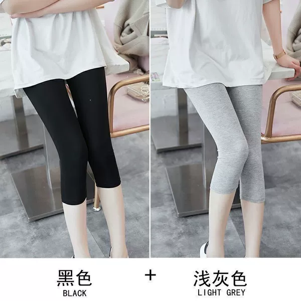 Black + light gray cropped pants [two sets]
