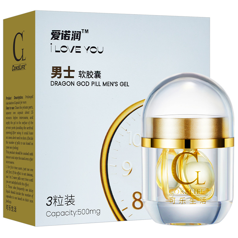 airorun men‘s external extended capsule three capsules men‘s delay spray adult sex product