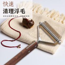 ��ë��ȥy���Y��������ë����Ȯ���_�Y؈�Lë����������؈ë؈