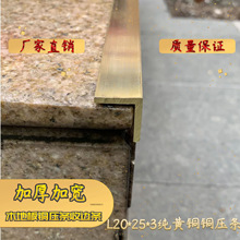 �Ӻ�L���~��߅�l�b��~�l ֱ���~���l 7��ľ�ذ剺߅�l �����~�l
