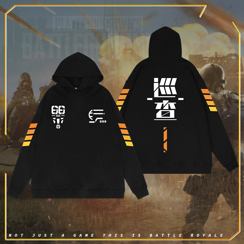 Battlegrounds Jedi Inspector el mismo estilo suéter con capucha juego de estimulación del campo de batalla sudadera con capucha holgada periférica bidimensional