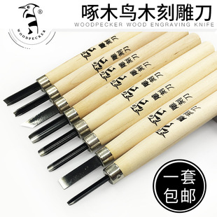 ��ľ�Bľ�̵��W�����g���ð残�������b�ֹ����������ľ��׭�̵�