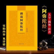 ���f�����ӽ�ע���溆�wƴ����뻯���b���x�b���������ӽ��Y��