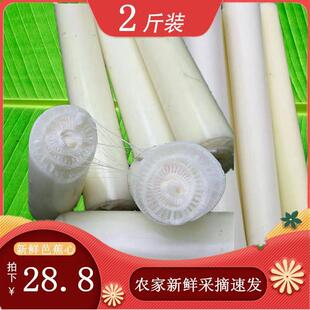 ��ȻҰ���Ž��U���z���r��ժ�Ž����㽶���o�Ľ��o����1-2����]