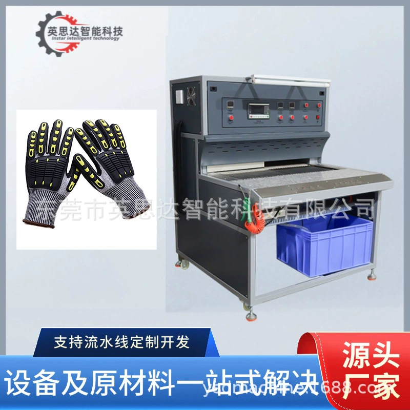 Автоматическая выпечка ПВХ силиконовая капельная пластиковая форма Двойной бит умная печь капельного клея стол для выпечки