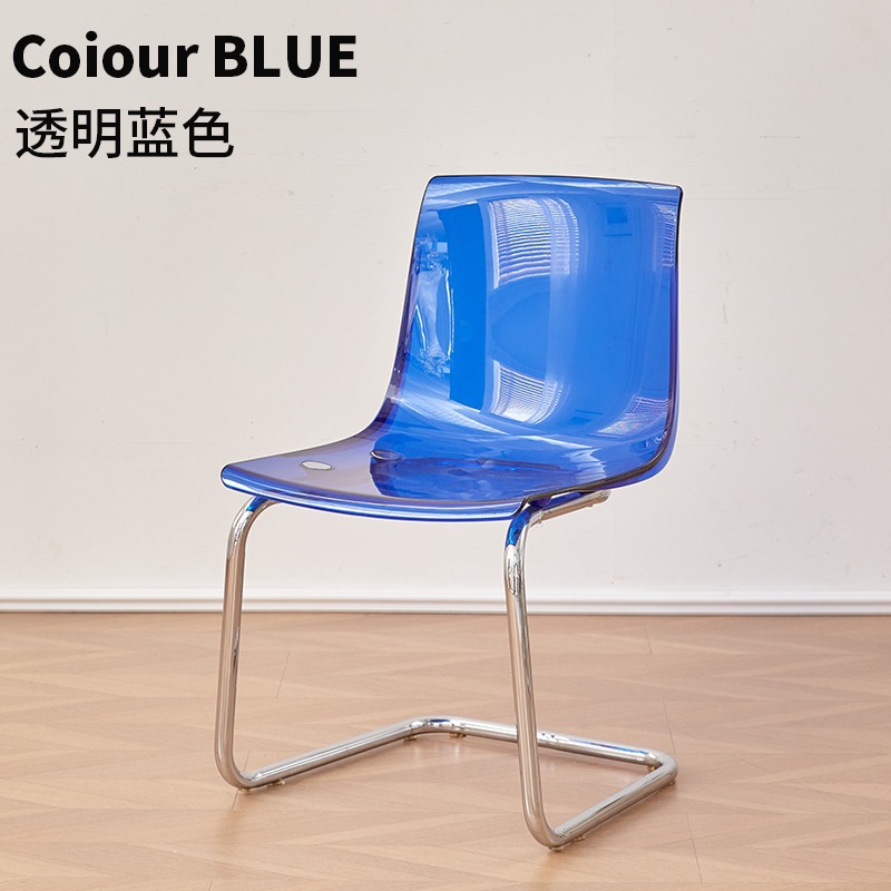 투명한 파란색
