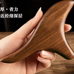 ゴールデンシルクグリーンサンダルウッドトライアングルマッサージコーンツボスクレーピングマッサージ木製マッサージ椎骨経絡スティック足ツボスティック
