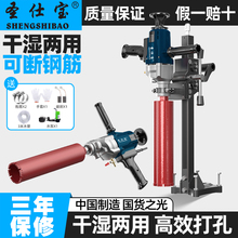 �F؛���}�ˌ�����ˮ荙C荿יC���{�ֳִ򶴴��ˮ荙Cˮĥ�