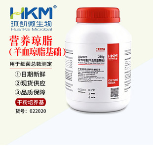 �I�B��֬���B����NA����ͨ�✫��֬�����y�����_Ʊ022020�V�|�h�P