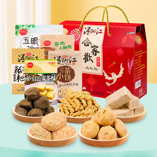 �����خa���c�Y����ʳС�Դ�ȫ�Ž��M���ϲ���ʳ���繝�ͶYƷ
