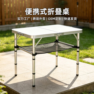 �W������Ұ�������Ƒ���¶�I�ۯB���X�Ͻ��y���ӱ�yʽ�ۯB��