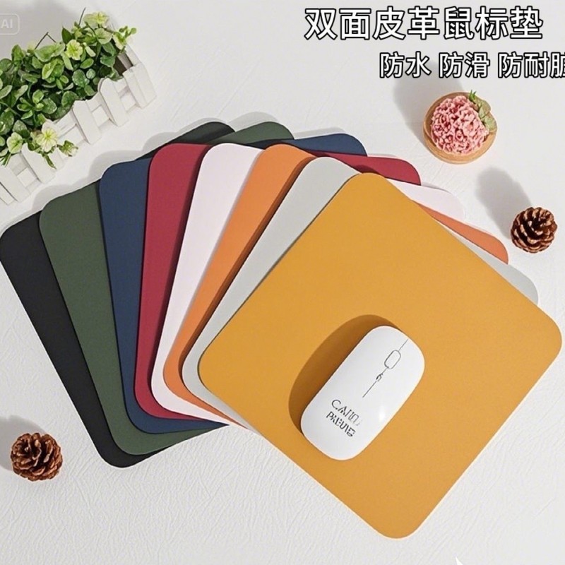 Square Small Double-Sided Leather Mouse Pad Office Computer Desk Simple Keyboard Convenient Desk Pad Game Wholesale