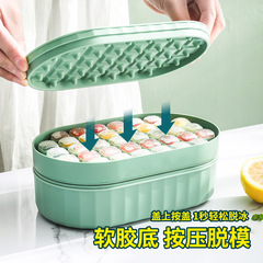 Ice Tray Storage Box Ice Cube Mold DIY Set Ice Storage Ice Box Ice Cream Ice Tray Artifact Ice Cube Mold with Cover