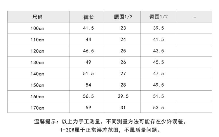 O1CN016mK8rc1fZDLEwF9jo_!!2204524020-0-cib.jpg