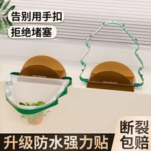 �N��ˮ���^�V�Wˮ��ϴ����rˮ�Wϴ�ֳ�ʣ��^�V�Wһ���Է��¾W��