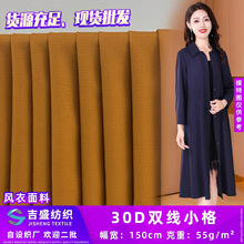 30D�p��С�� 55g�󿗰��� ���ļ������L���r���������׷��b����