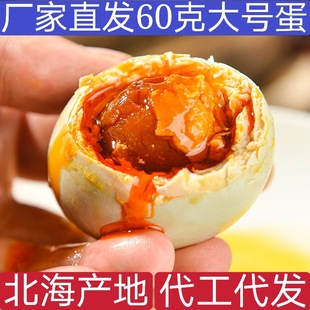 �S��ֱ�N�������t���ֿ���������60��/ö���̵��������������l