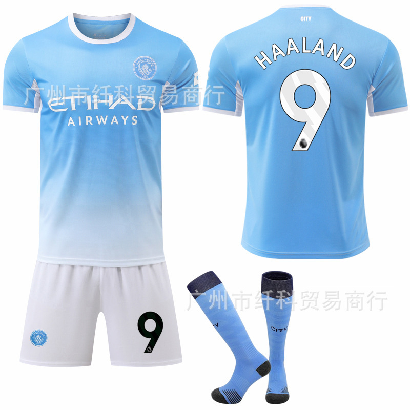 2026-27 season new jersey of No. 9 Haaland and No. 10 Sarkeri, exclusively for cross-border sales, Manchester City home football kit 2026-27 season new jersey of No. 9 Haaland and No. 10 Sarkeri, exclusively for cross-border sales, Manchester City home football kit