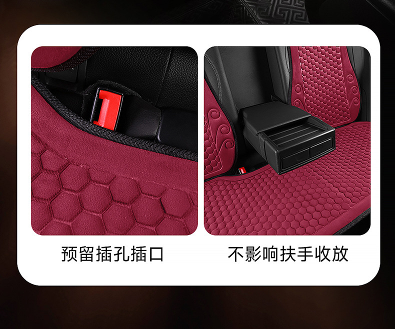 Universal Five-Seat Car Seat Cover for All Seasons