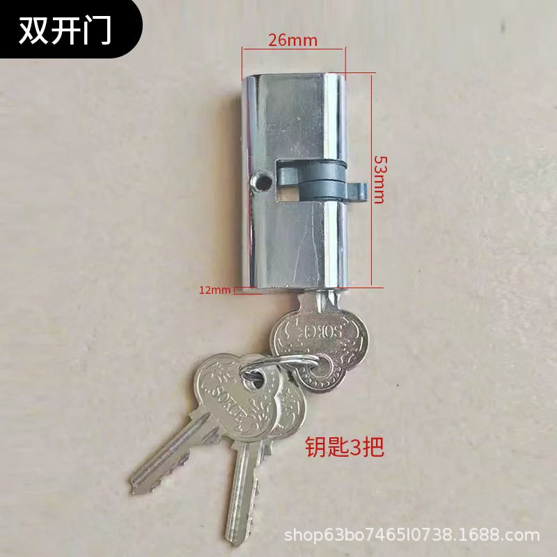 Cerradura de Embutir para Puerta de Marco Aleación de Aluminio y Acero Inoxidable Comercial