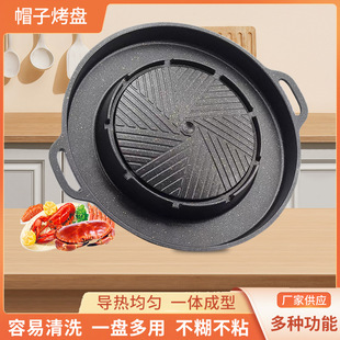 �nʽ��ʽ�t�A���P���ʯ��ճ�T�ӱ�y���Ñ���o��������һ�w�