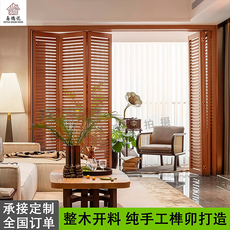 Solid wood folding louver door, sliding door, partition door, movable louver window, solid wood wardrobe door, grille door