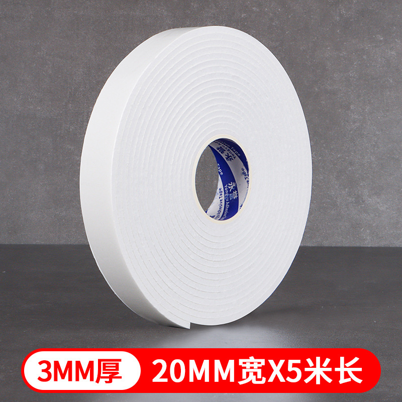 Pegamento de espuma blanco Cinta de doble cara Adhesivo fuerte Pegamento de doble cara de espuma de PE Cartelera KT Placa Esponja fija Pegamento de doble cara