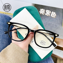 ľʮ��30148�۾� �¿�������۾�С����ͬ��������Ůͨ�ÿ������