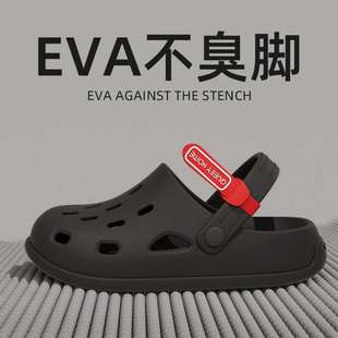 Stamping Shoes Men's Summer 2025 New Outdoor Beach Dual-Use Non-Slip Sandals for Men's Summer