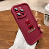Apple, iphone15, silica gel phone case, bracelet, 15promax, with little bears