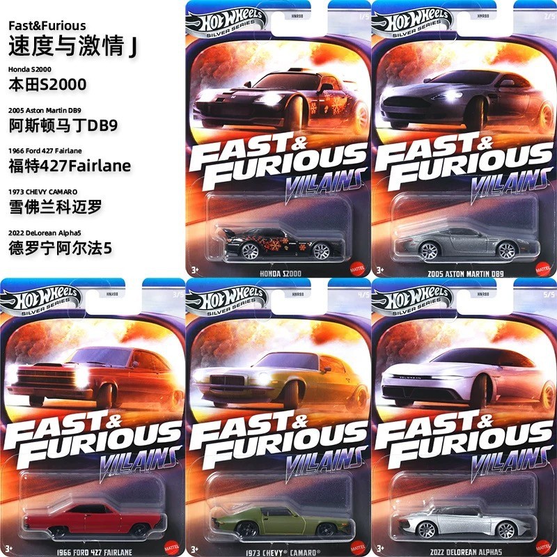 Rueda caliente HNR88 Silver Speed & Passion Kit Mitsubishi Evo Honda S2000 Coche de aleación