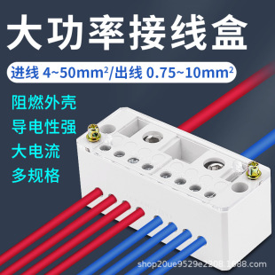 ���M�˳��Ӿ��� FJ6����ʽ�־��� ����늾��־��� 220v�Ӿ�������