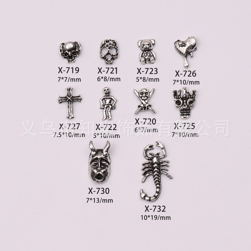 Internet Celebrity Halloween Skull Nail Art Accessories Retro Style Simple Versatile Metal Nail Decorations DIY Wholesale