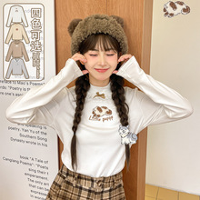 森女部落原创线条小狗打底衫长袖T恤半高领基础内搭秋冬新款女装