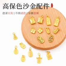 ��ؔ�{�������Ͻ����diy�ִ�����������ֹ�diy������朲���