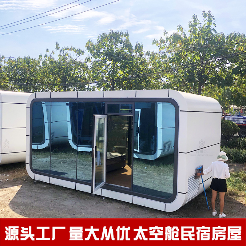 Luban Tsukino Luxury Tourist Camping House Scenic Spot Construction Productos acabados Apple Cabin House Sala de juegos VIP Lounge