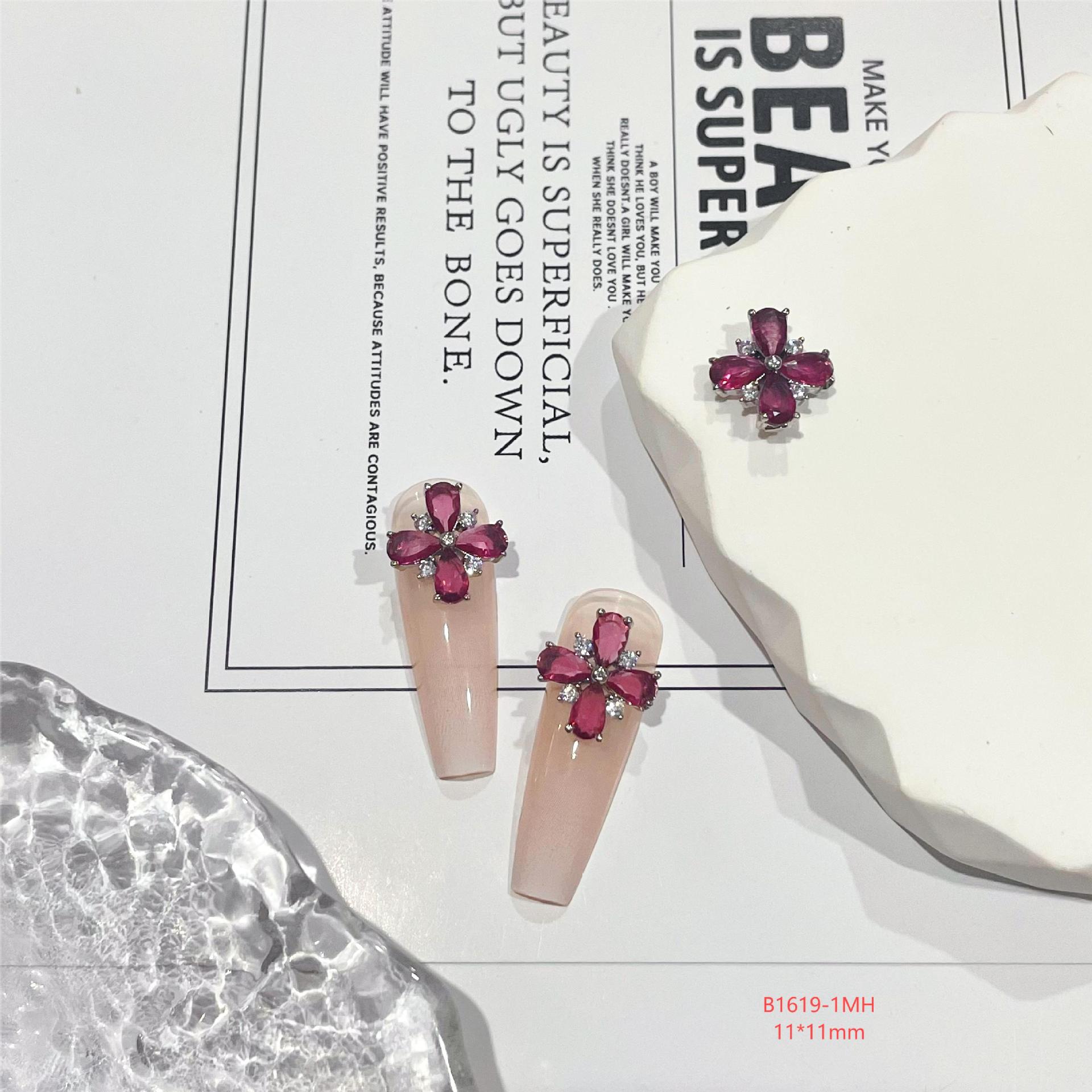 1619-실버 로즈 레드