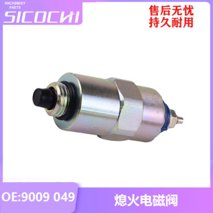 �m�ÿ���E320D�߉��ͱÔ����y Ϩ���_�P늴��y9009 049(12V)24V