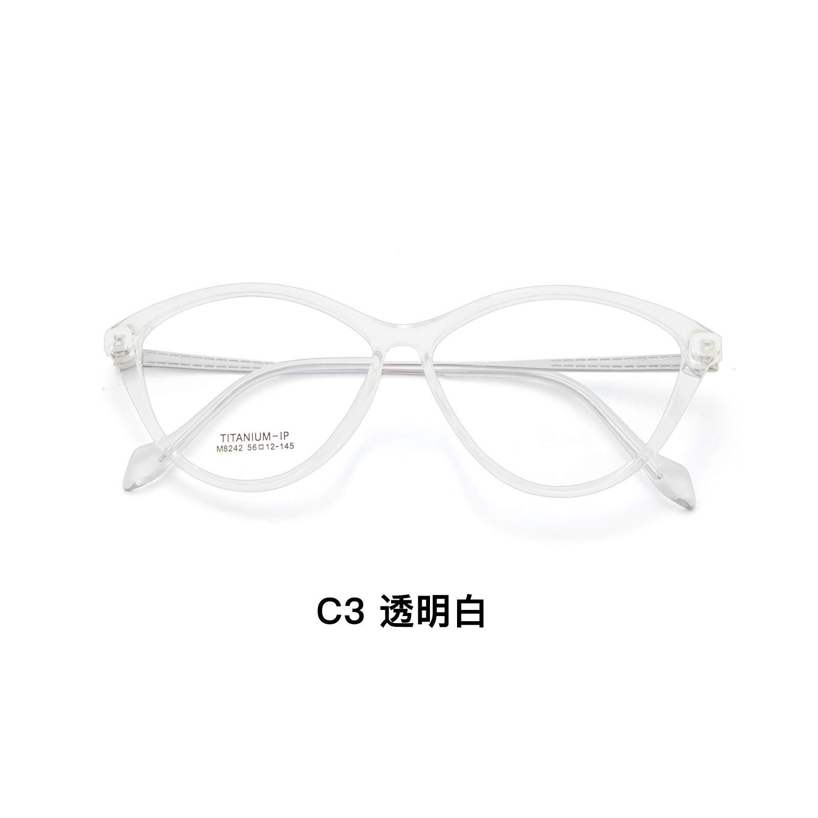 Retro francés ojo de gato red TR gran cara marco de gafas vacío IP pierna de titanio anti-deformación Danyang marco de gafas al por mayor