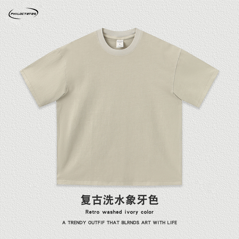 Comercio exterior pesado 260g flor frita apenado color sólido de manga corta Camiseta hombres y mujeres sueltos lavados camiseta de marca de moda estadounidense transfronteriza