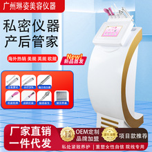 Ů��˽�ܻ�������˽���������޸��������ټ���������Ժ��˥