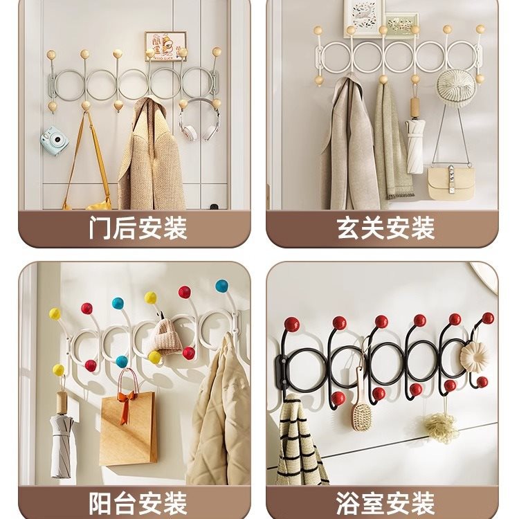 H^ Hanging clothes hanger, wall hanging, no need to punch holes behind the entrance door, entrance to the bedroom, entrance to the house, hanging clothes to take off. 4