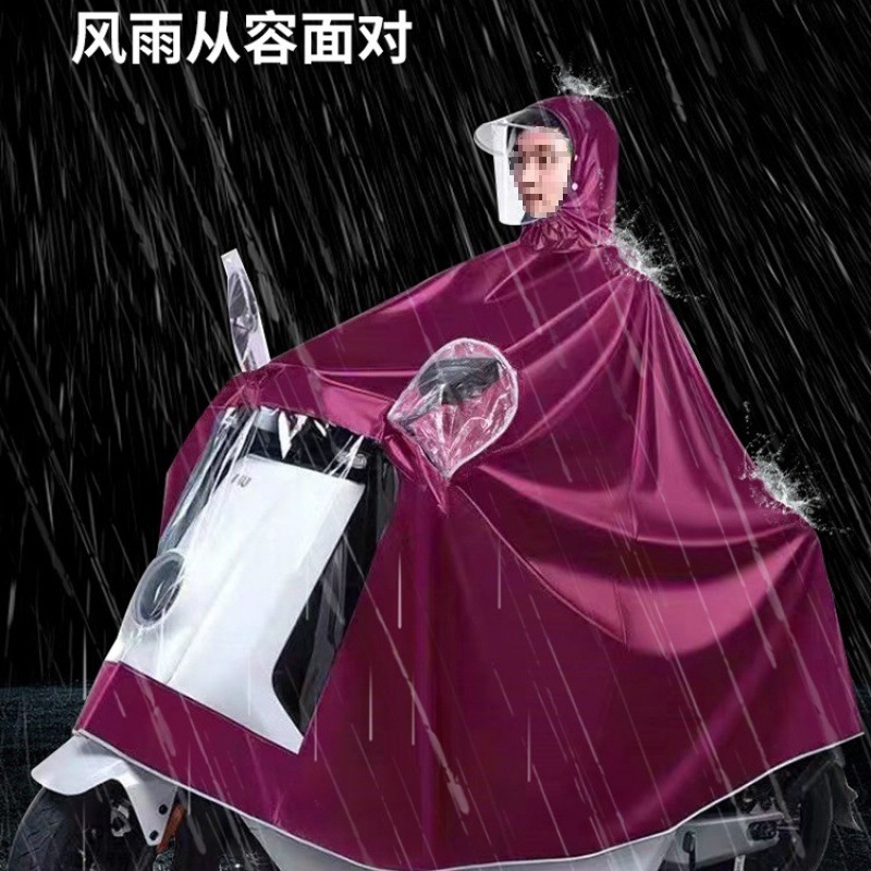 雨衣电动车加大加厚电瓶摩托单人双人男女长款全身防暴雨九号薄款|undefined