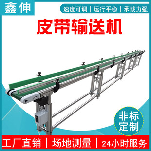 �S�Ҷ���Ƥ��ݔ�͙C ��ˮ�����͎�����ʽС��ݔ�;�������͙C