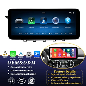 Mercedes-Benz GLK X204 X205 (2009-2015) üçün mərkəzi ekran naviqasiya sistemi
