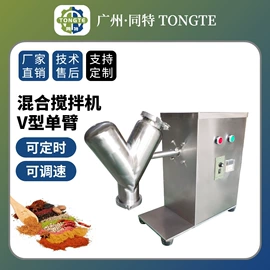 肉品加工设备;果蔬加工设备;休闲食品加工
